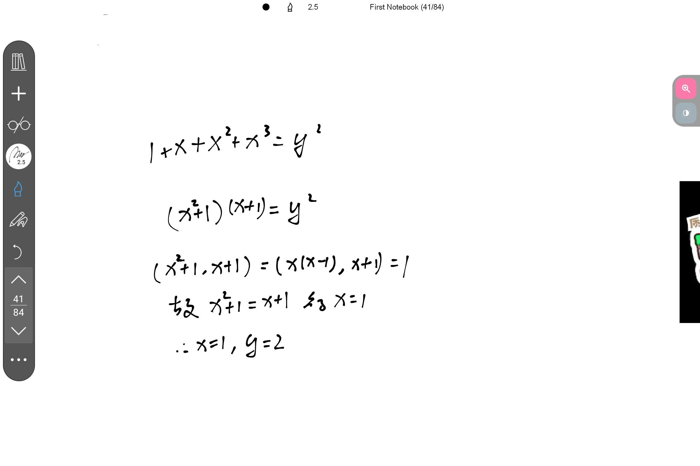Screenshot_2026-06-20-22-28-12-430.jpg