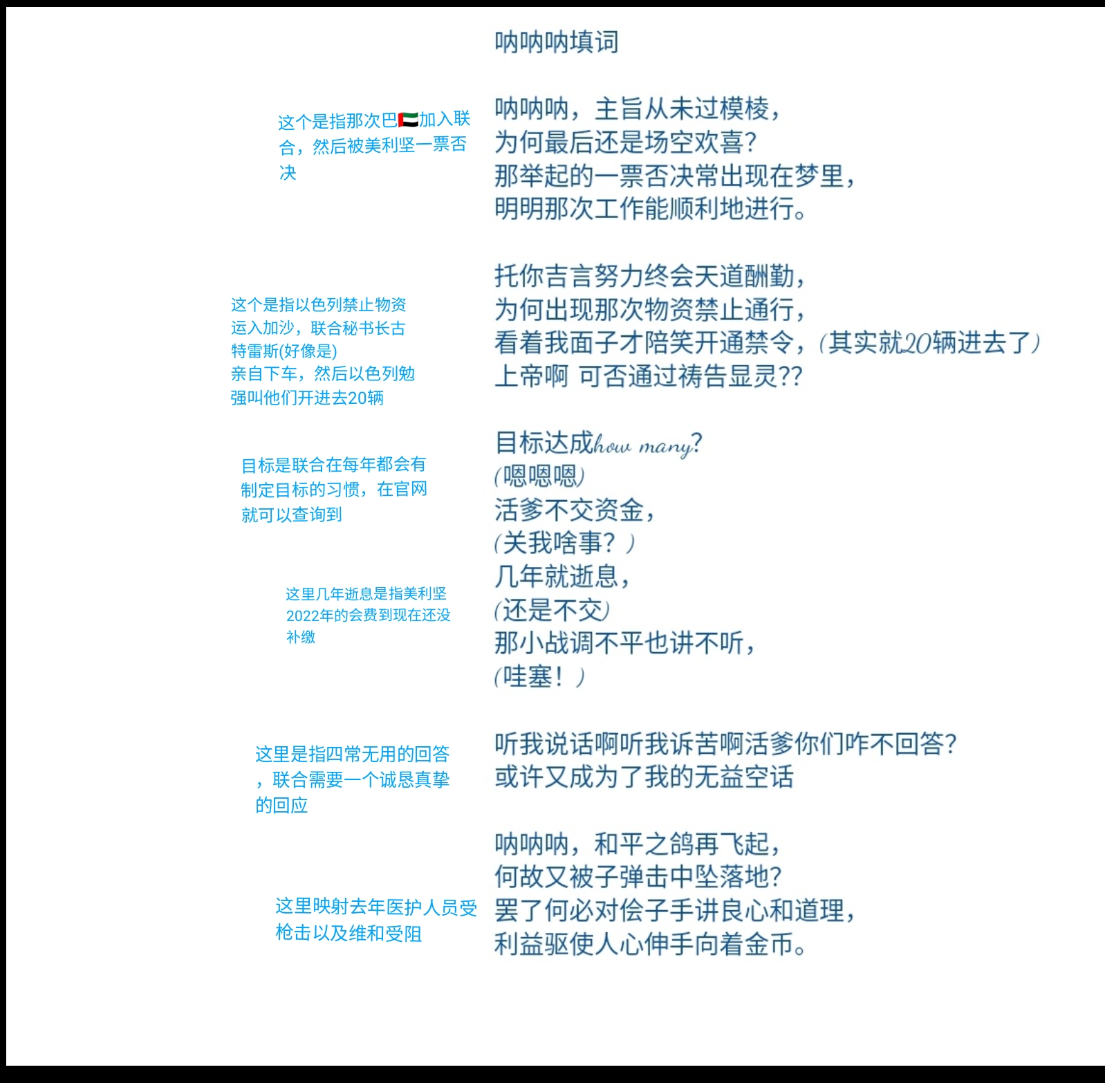 Screenshot_2026-06-21-07-43-01-008.jpg