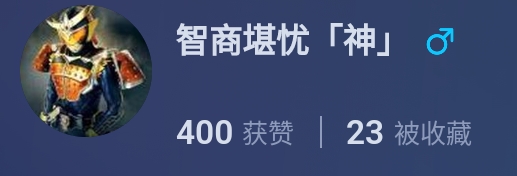 Screenshot_2026-06-22-23-09-00-314.jpg