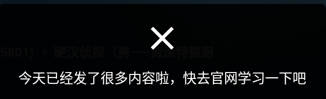 Screenshot_2026-06-23-01-57-20-791.jpg
