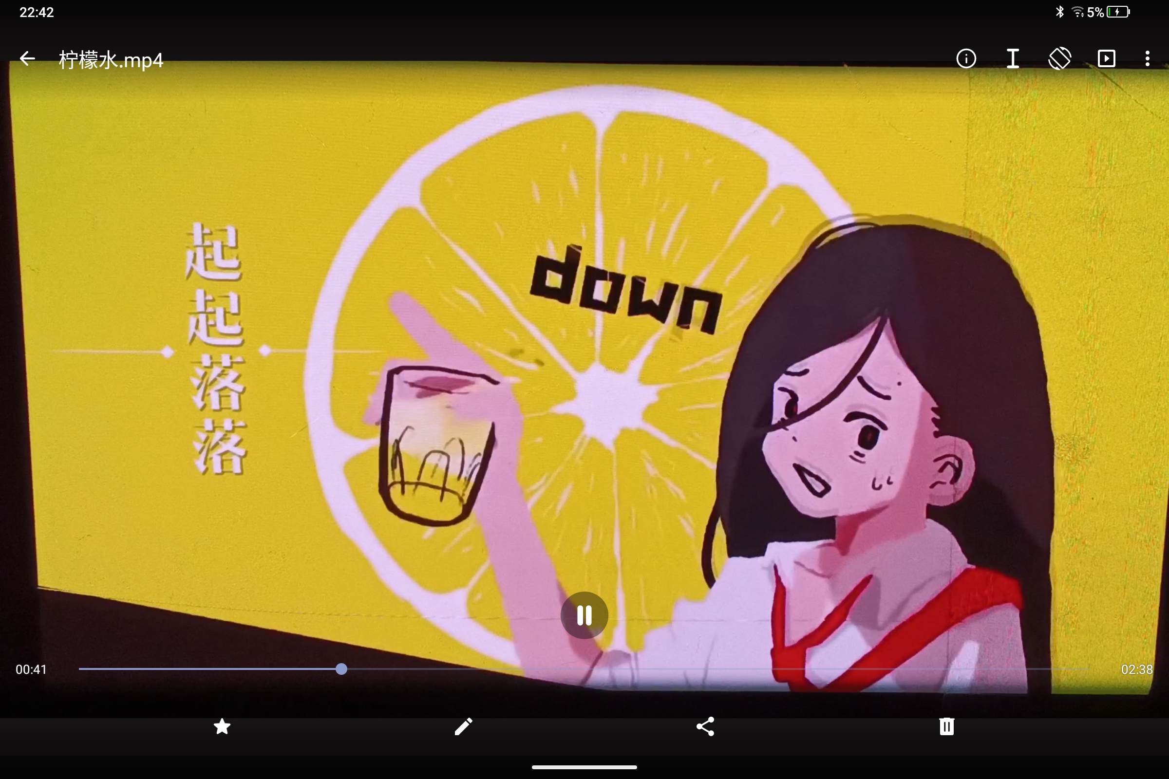 Screenshot_2026-06-24-22-42-45-013.jpg