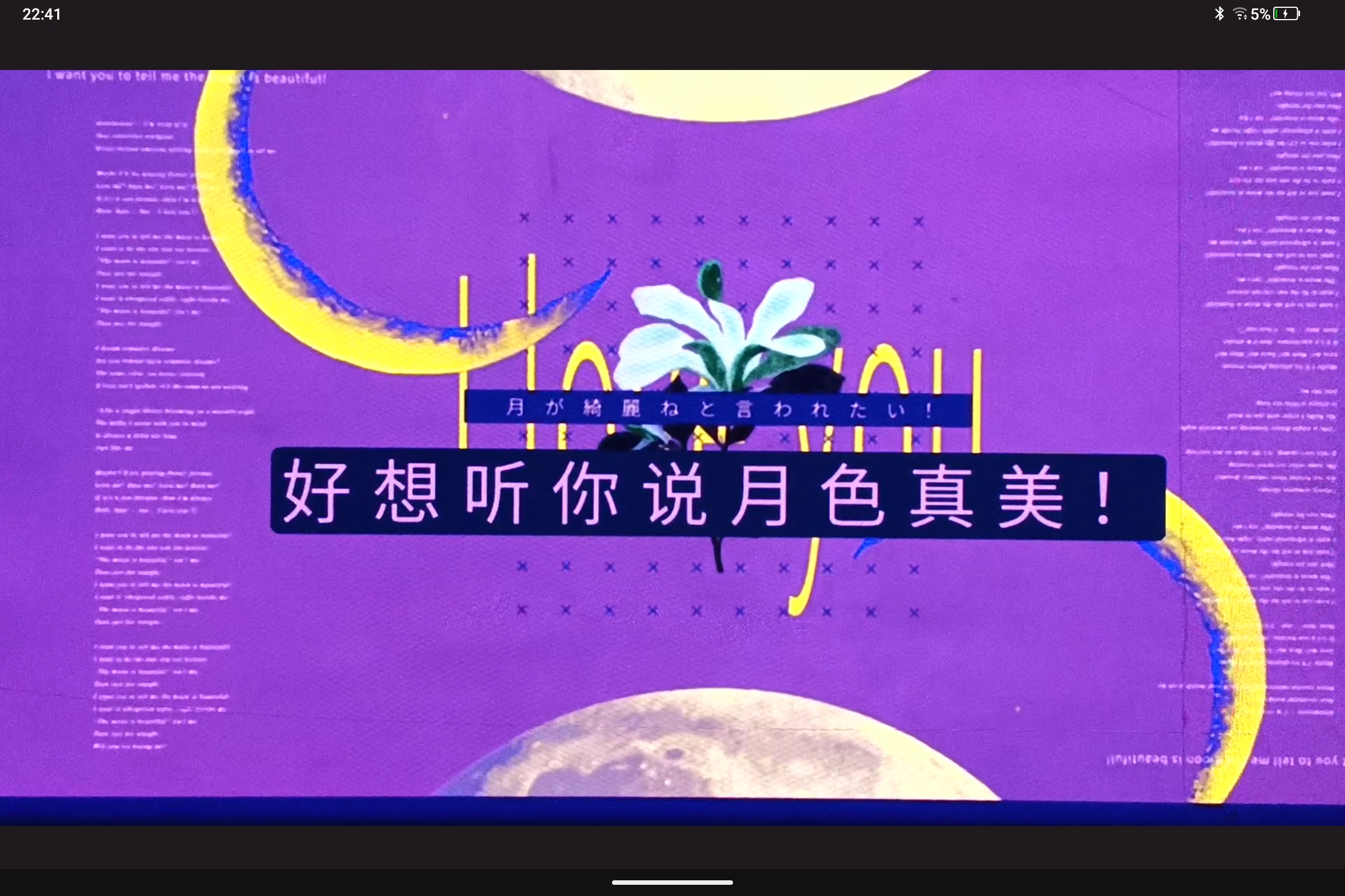 Screenshot_2026-06-24-22-41-43-688.jpg