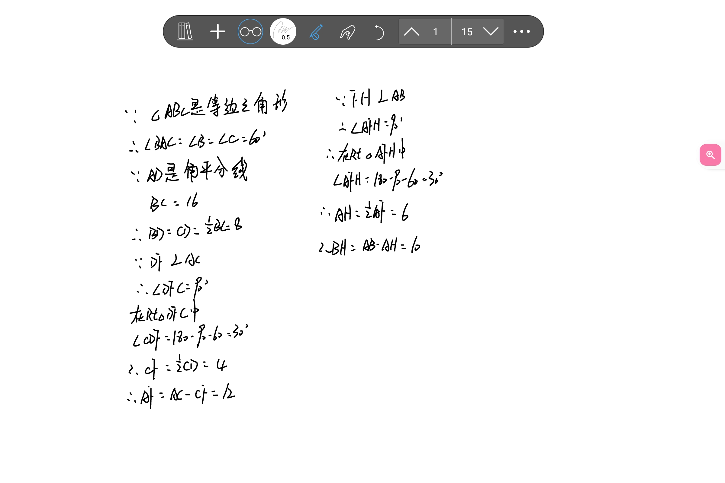 Screenshot_2026-06-24-19-29-59-978.jpg