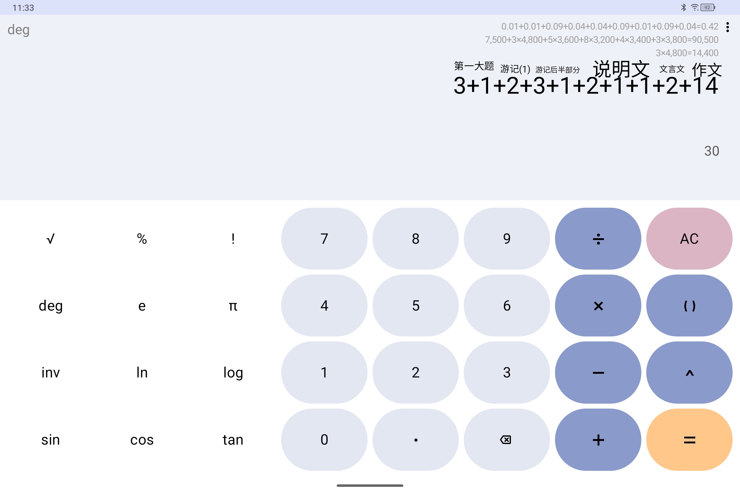 Screenshot_2026-06-24-11-33-39-300.jpg