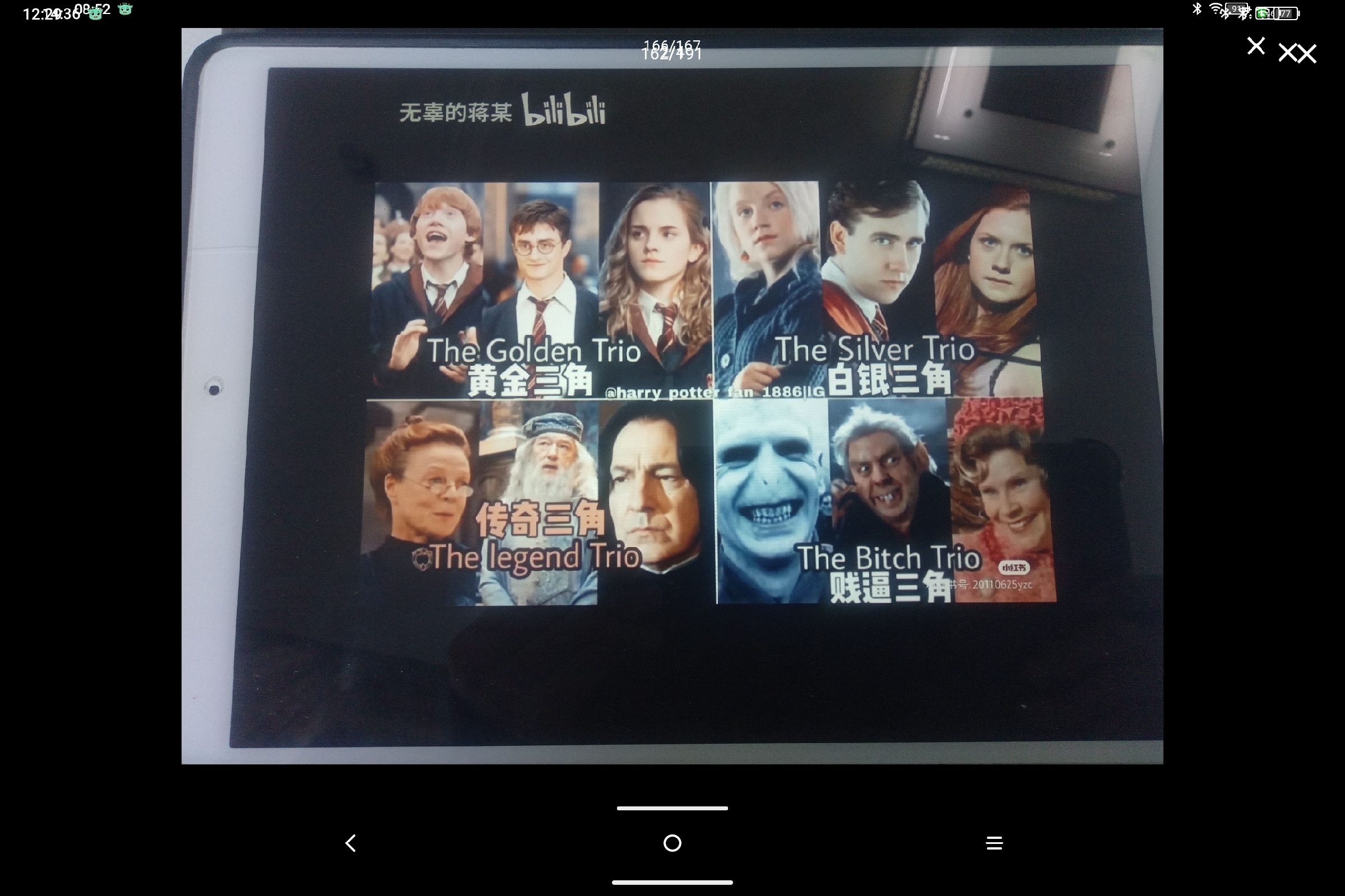 Screenshot_2026-04-30-12-29-17-474.jpg