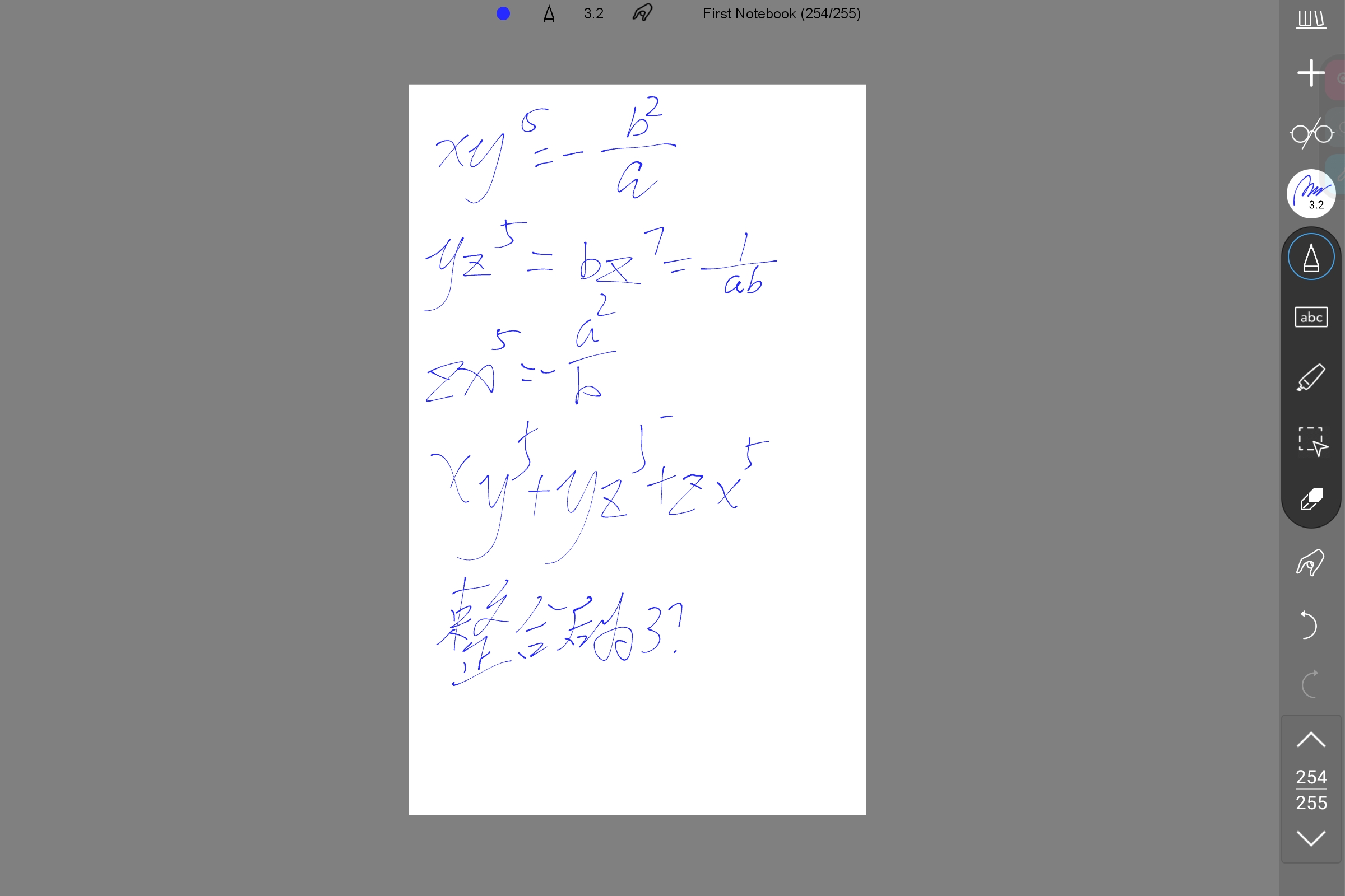 Screenshot_2026-06-27-12-00-17-684.jpg