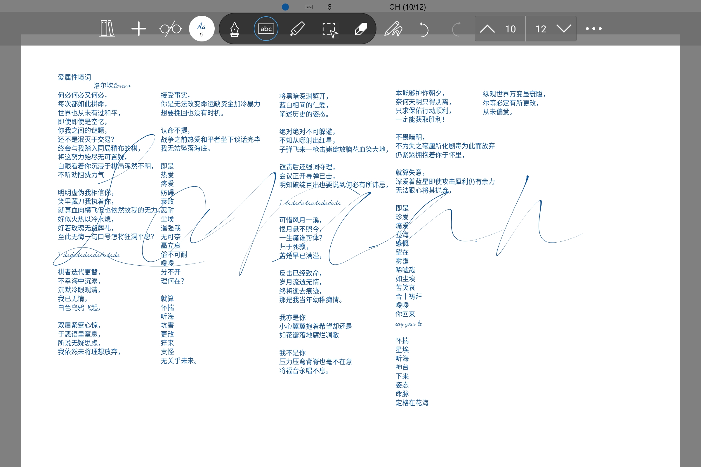 Screenshot_2026-06-27-15-24-51-212.jpg
