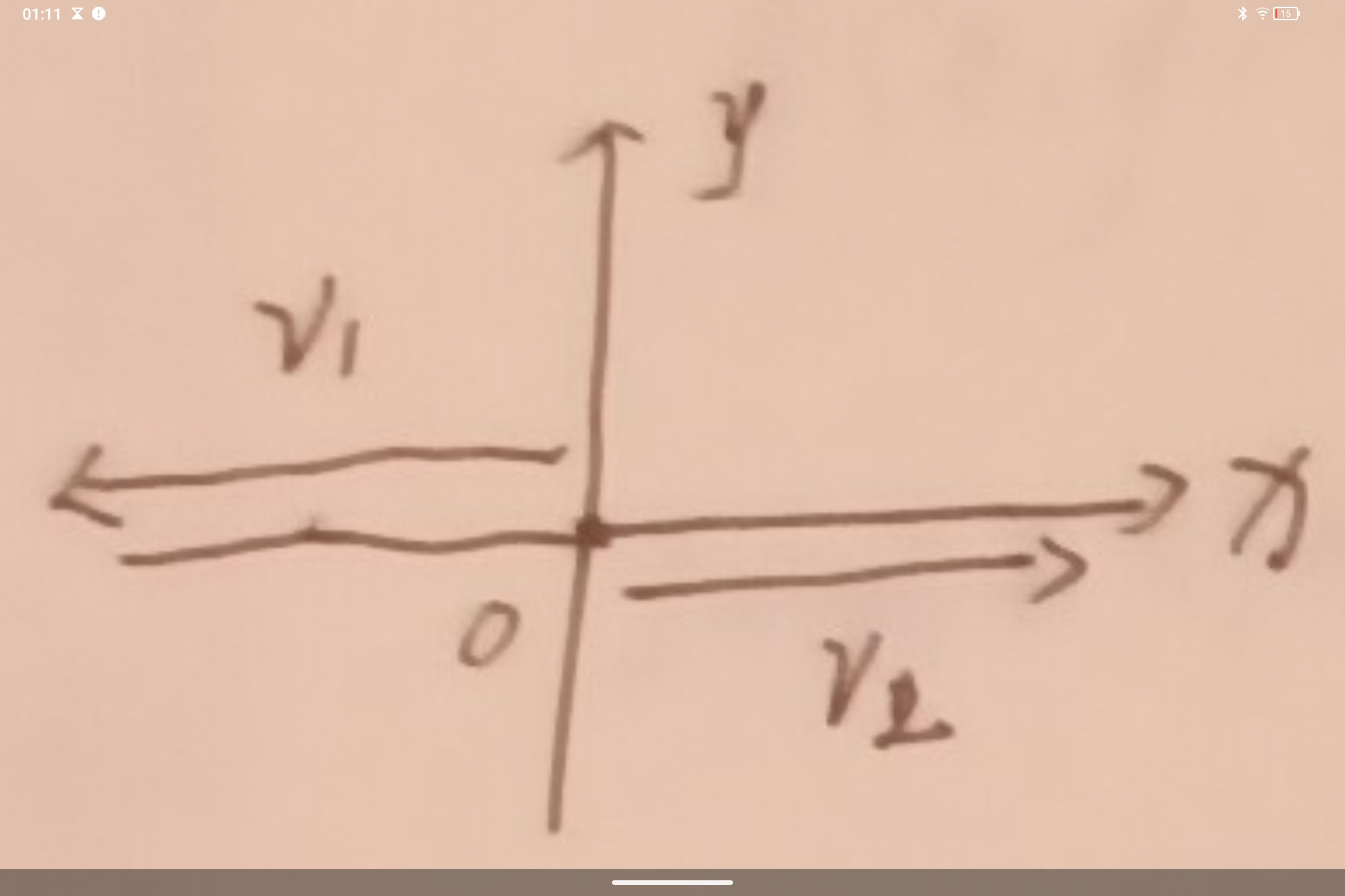 Screenshot_2026-06-27-01-11-46-884.jpg