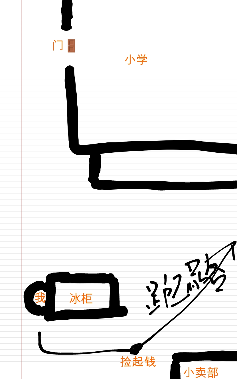 Screenshot_2026-06-27-21-40-38-584.jpg
