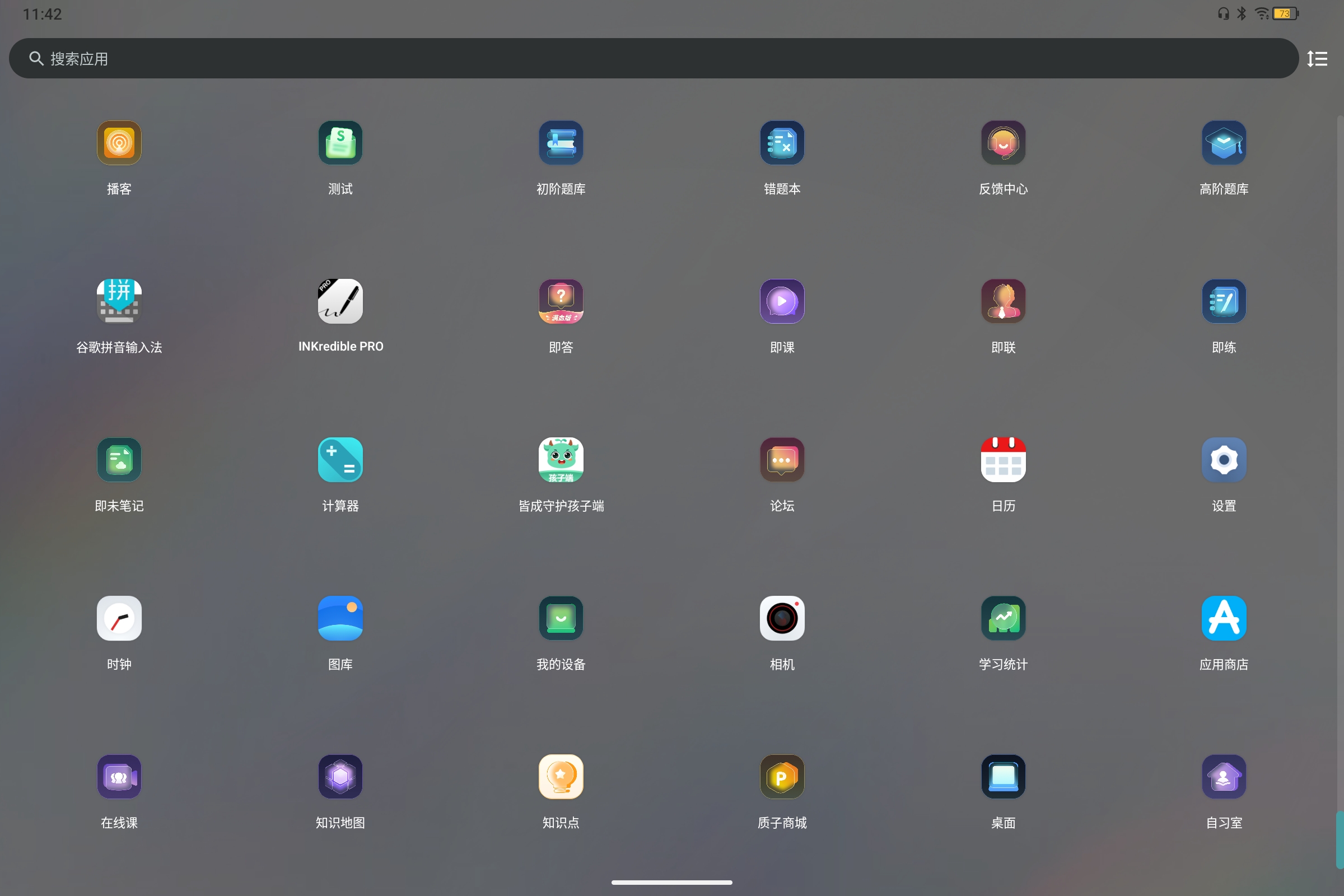 Screenshot_2026-06-28-11-42-13-451.jpg