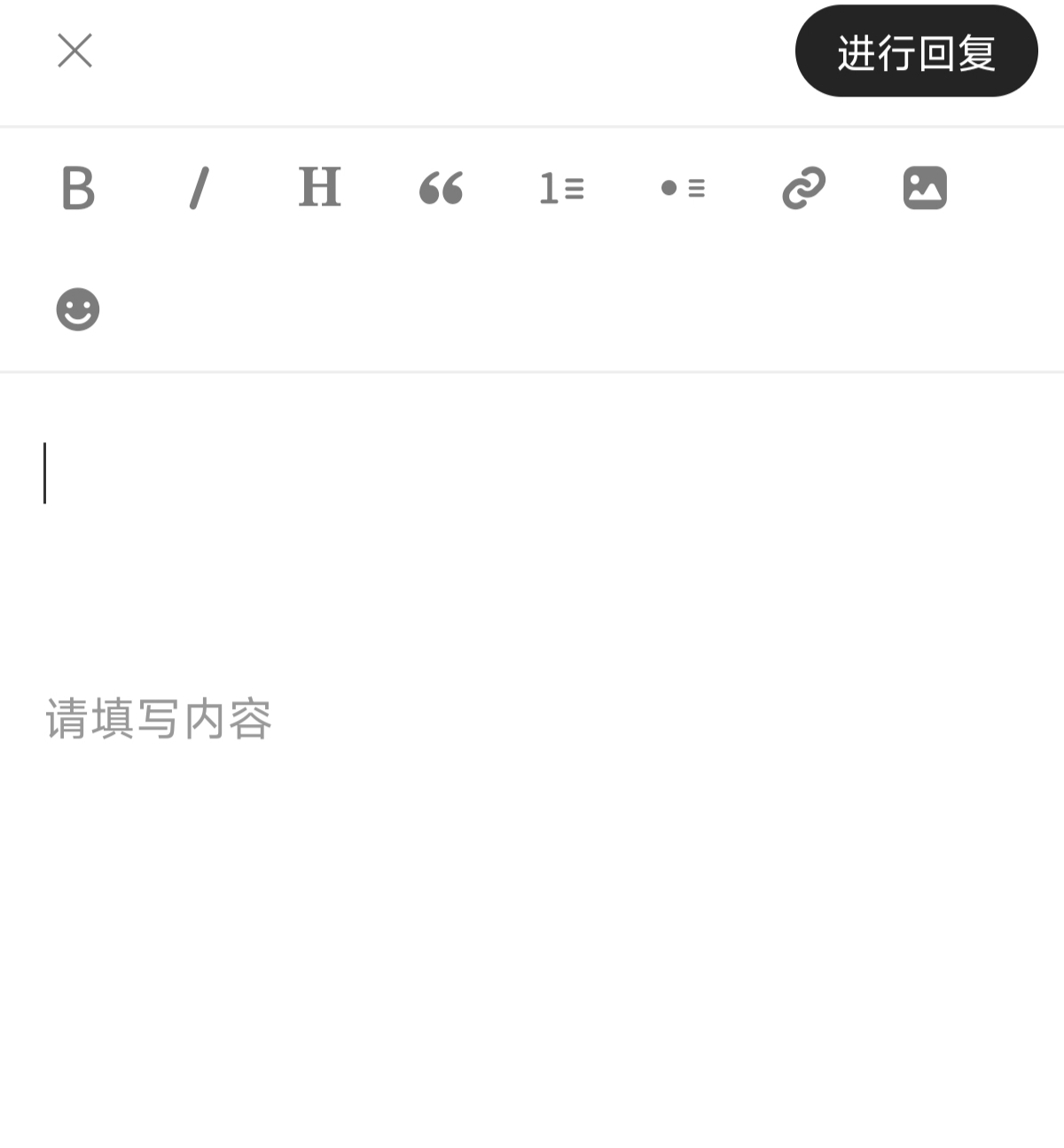 Screenshot_2026-06-28-16-49-04-856_com.baidu.searchbox_1782636613903edit.jpg