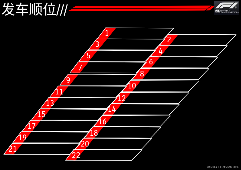 IMG_20260628_145813.png
