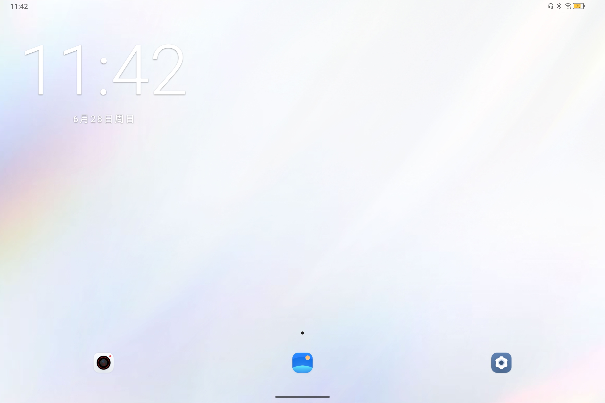 Screenshot_2026-06-28-11-42-06-742.jpg
