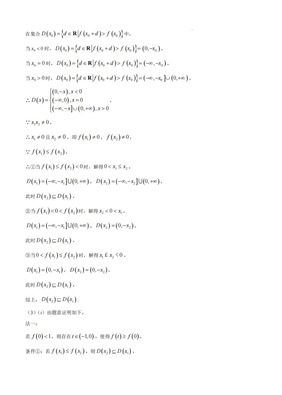 1782706766953.jpg