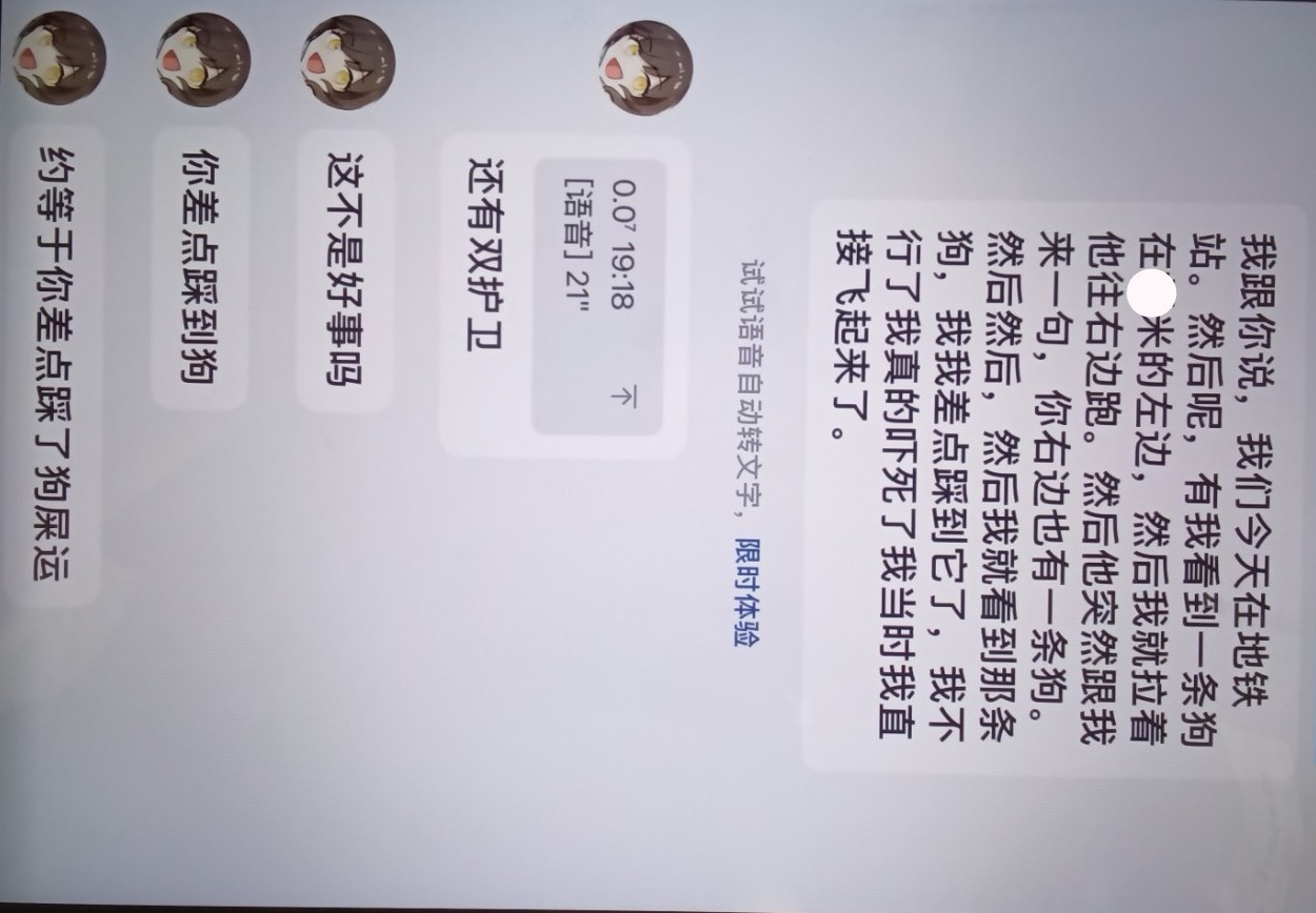 IMG_20260629_230306_1_1.jpg