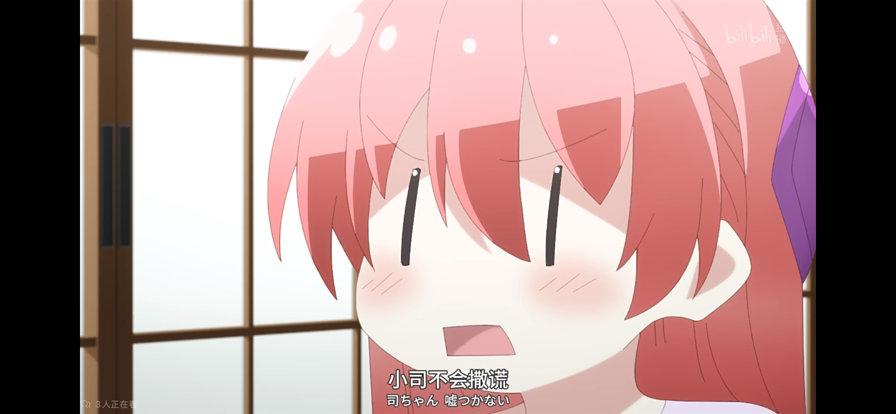 IMG_1898.png