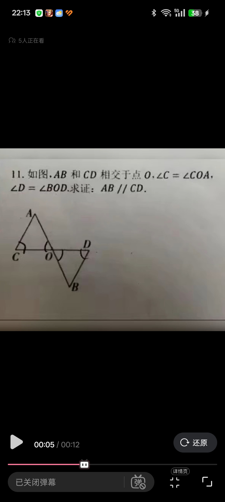 1782719209337.jpeg