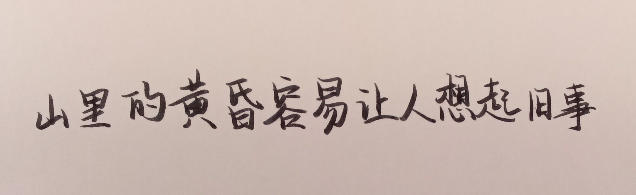 1781534103489.jpg