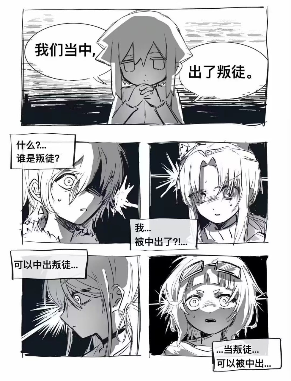 Image_1781937980517_65.png