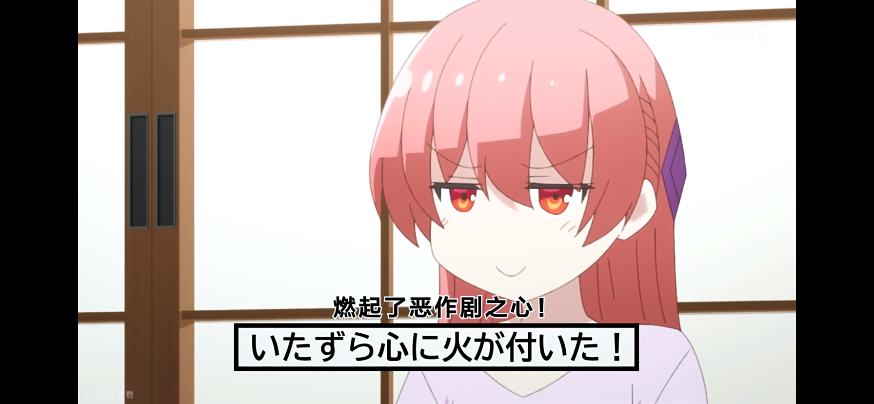 IMG_1897.png