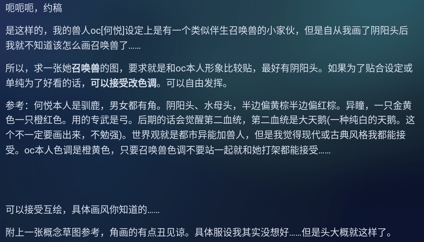 Screenshot_2026-07-01-20-24-45-039.jpg