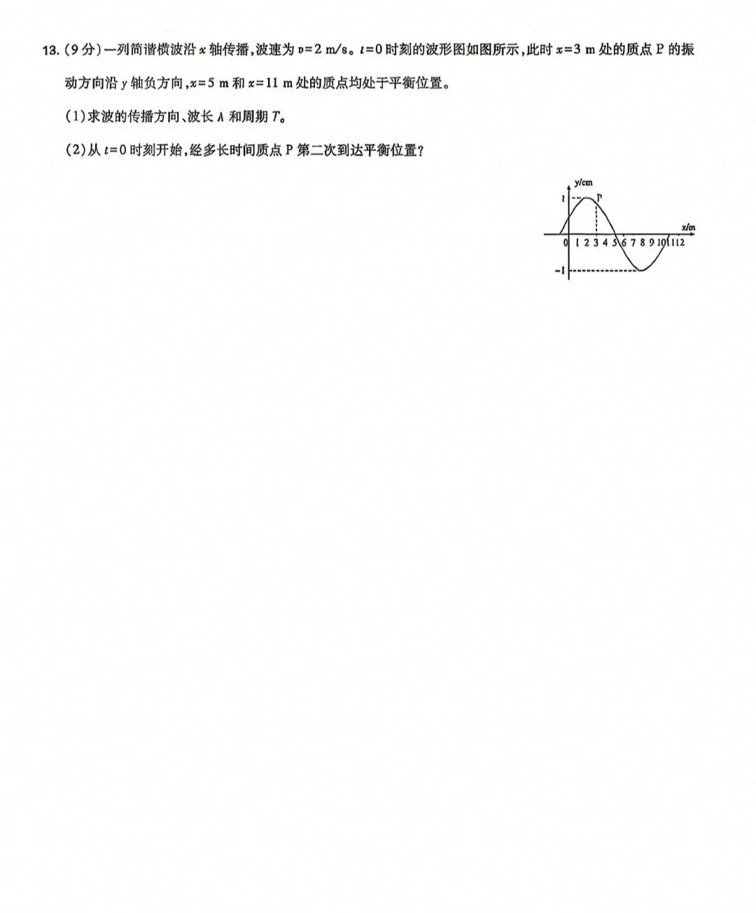 1782905263117.jpg