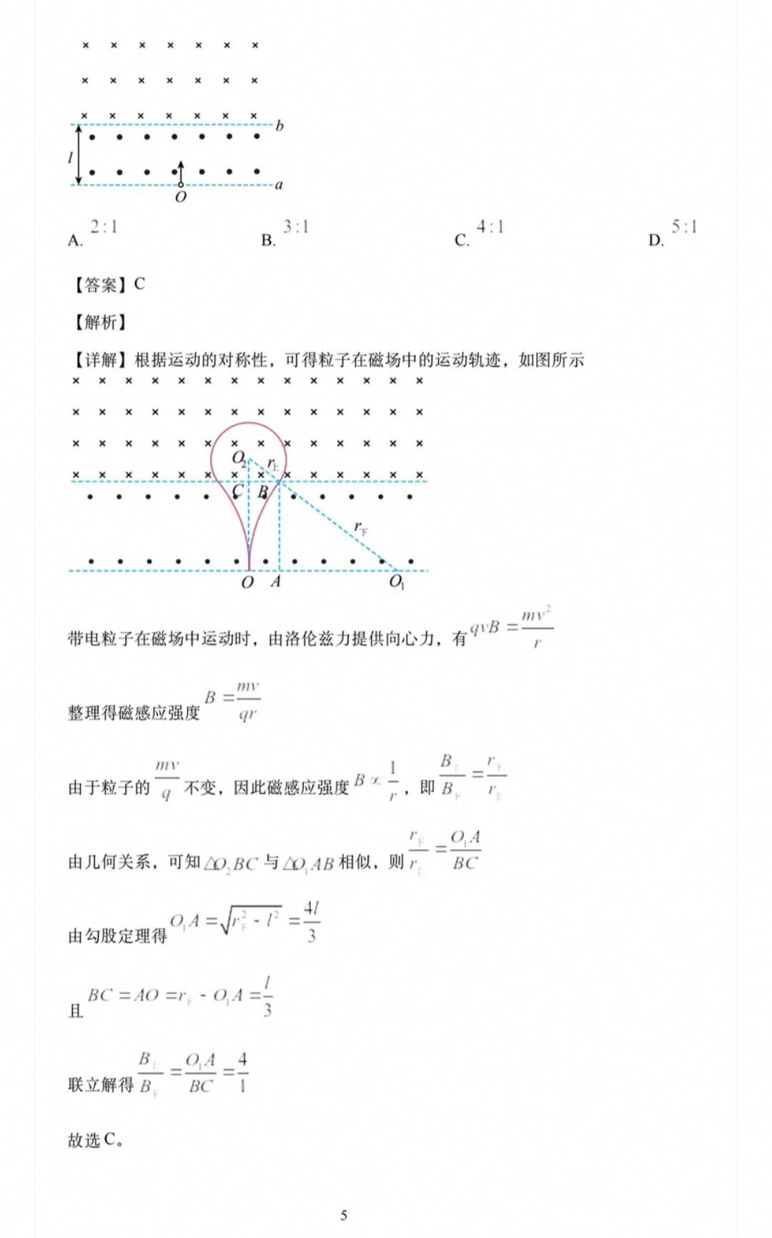 1782905510368.jpg