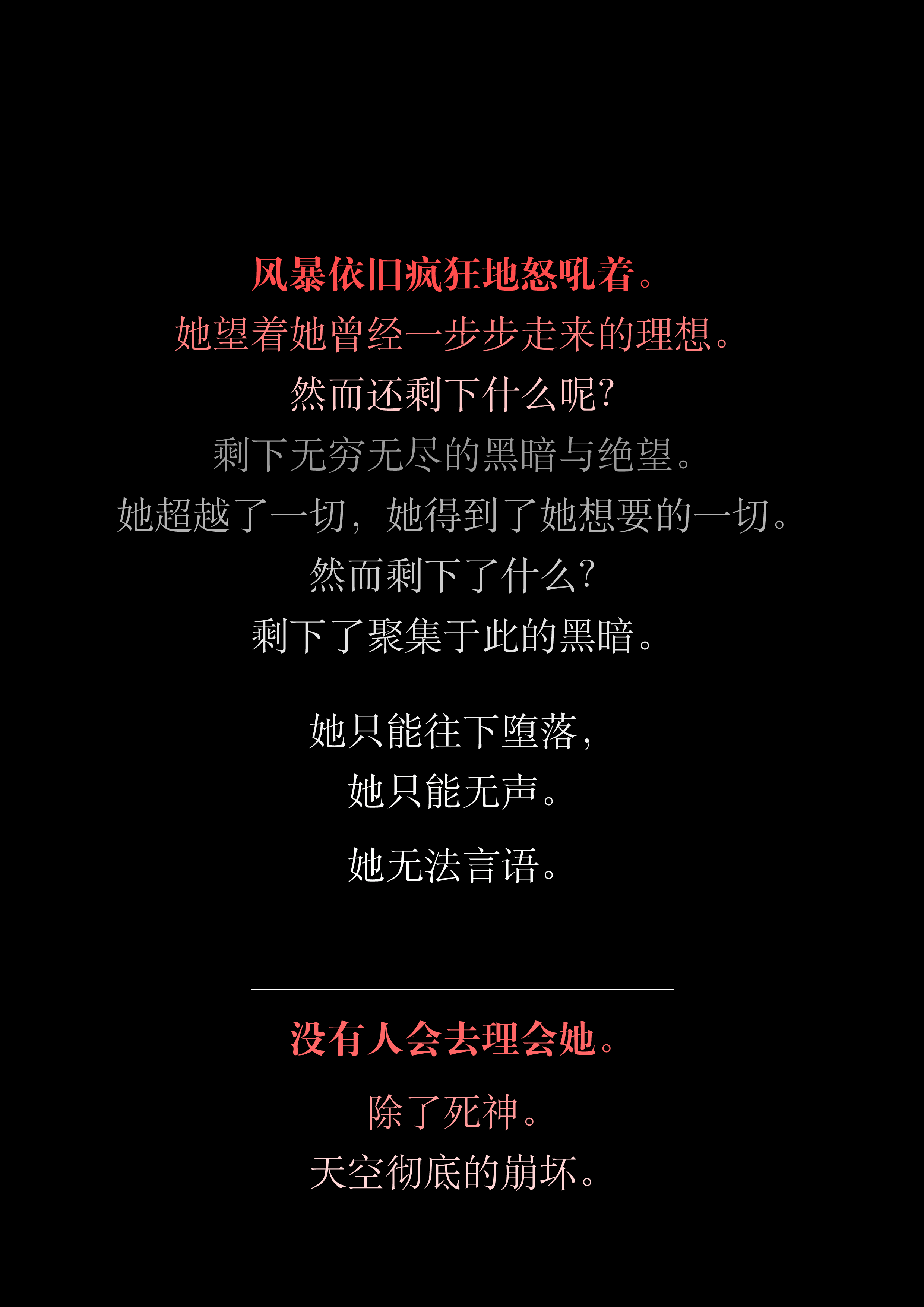 第一讲_31.png