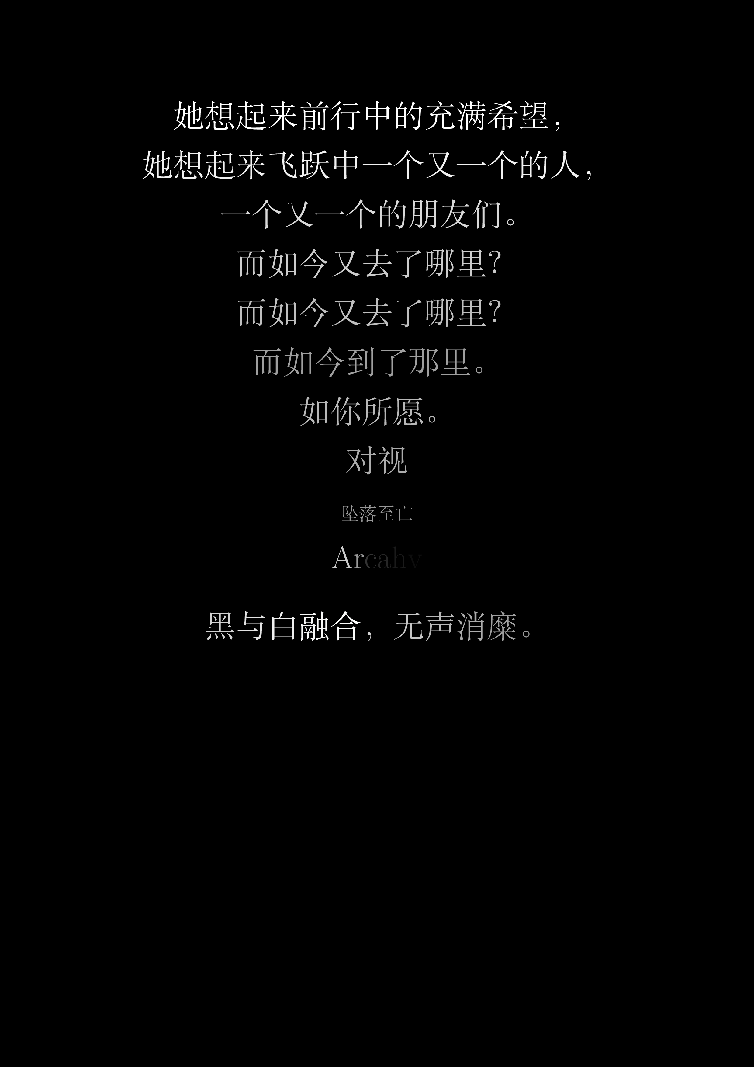 第一讲_32.png