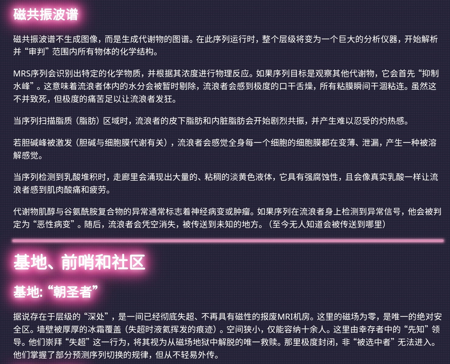 Screenshot_2026-07-04-17-41-37-685.jpg