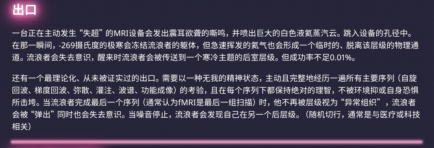 Screenshot_2026-07-04-17-41-59-806.jpg