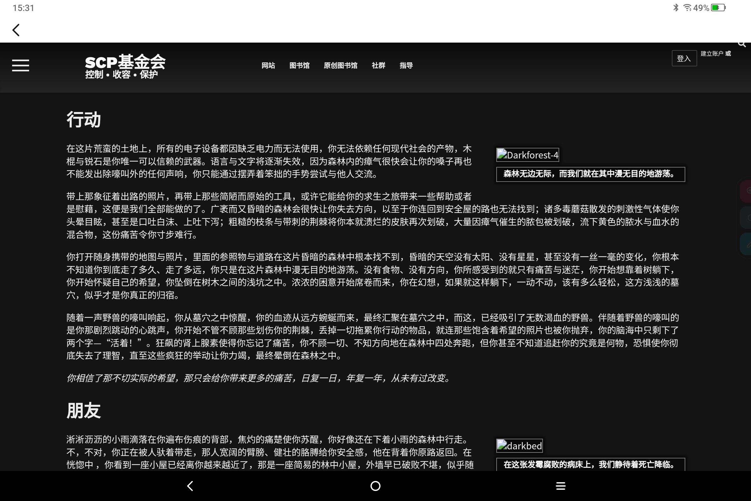 Screenshot_2026-07-04-15-31-04-968.jpg