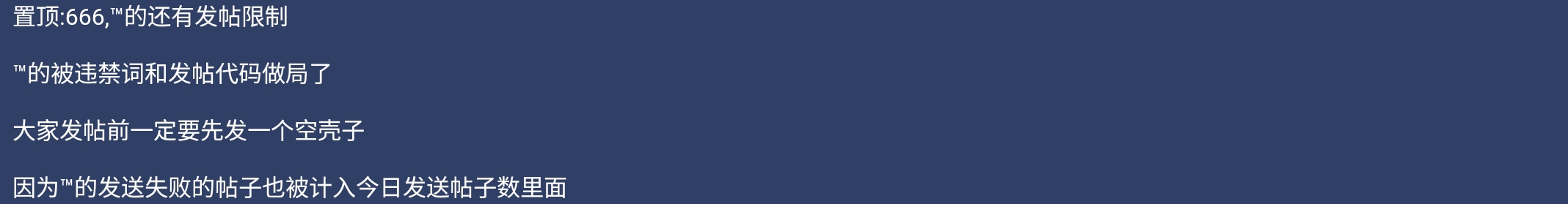 Screenshot_2026-07-04-02-08-07-192.jpg