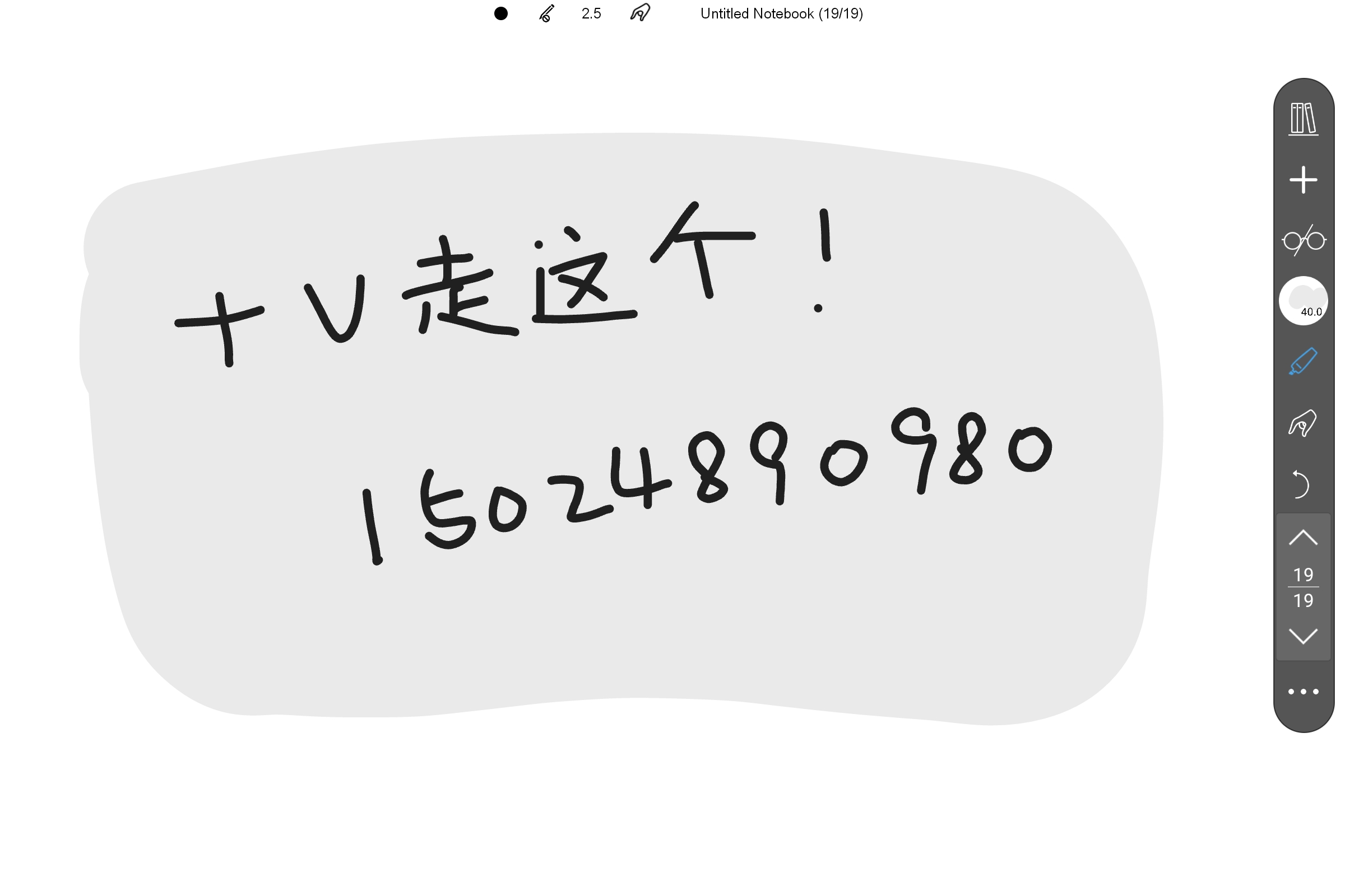 Screenshot_2026-07-04-20-00-25-253.jpg