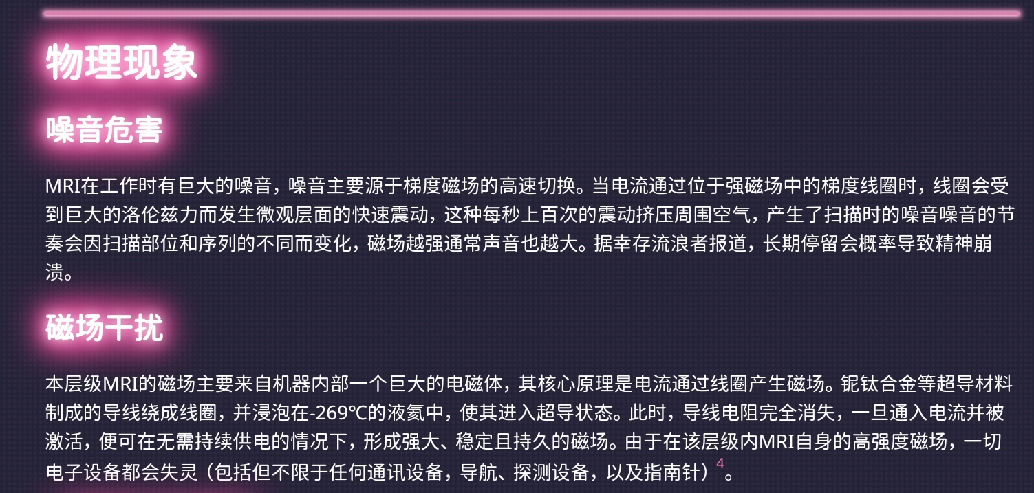 Screenshot_2026-07-04-17-41-01-460.jpg