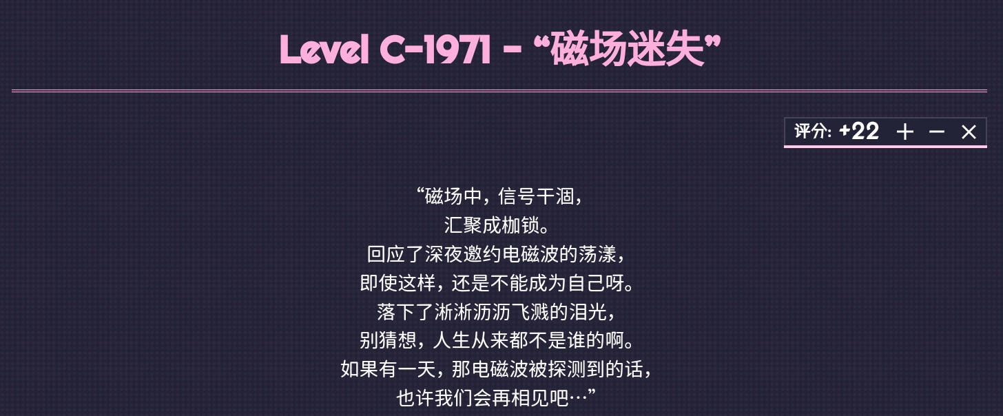 Screenshot_2026-07-04-17-40-29-586.jpg