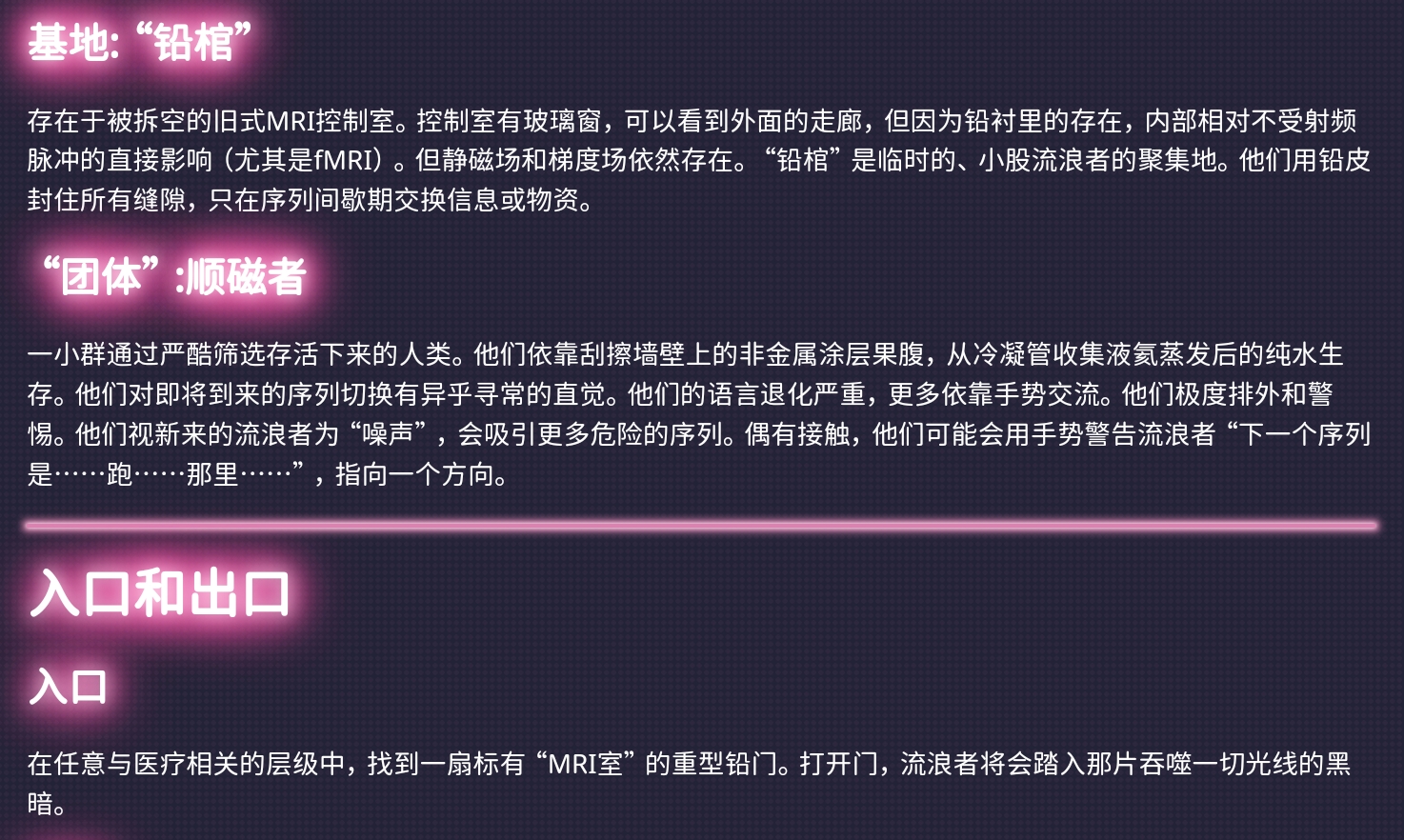 Screenshot_2026-07-04-17-41-47-625.jpg