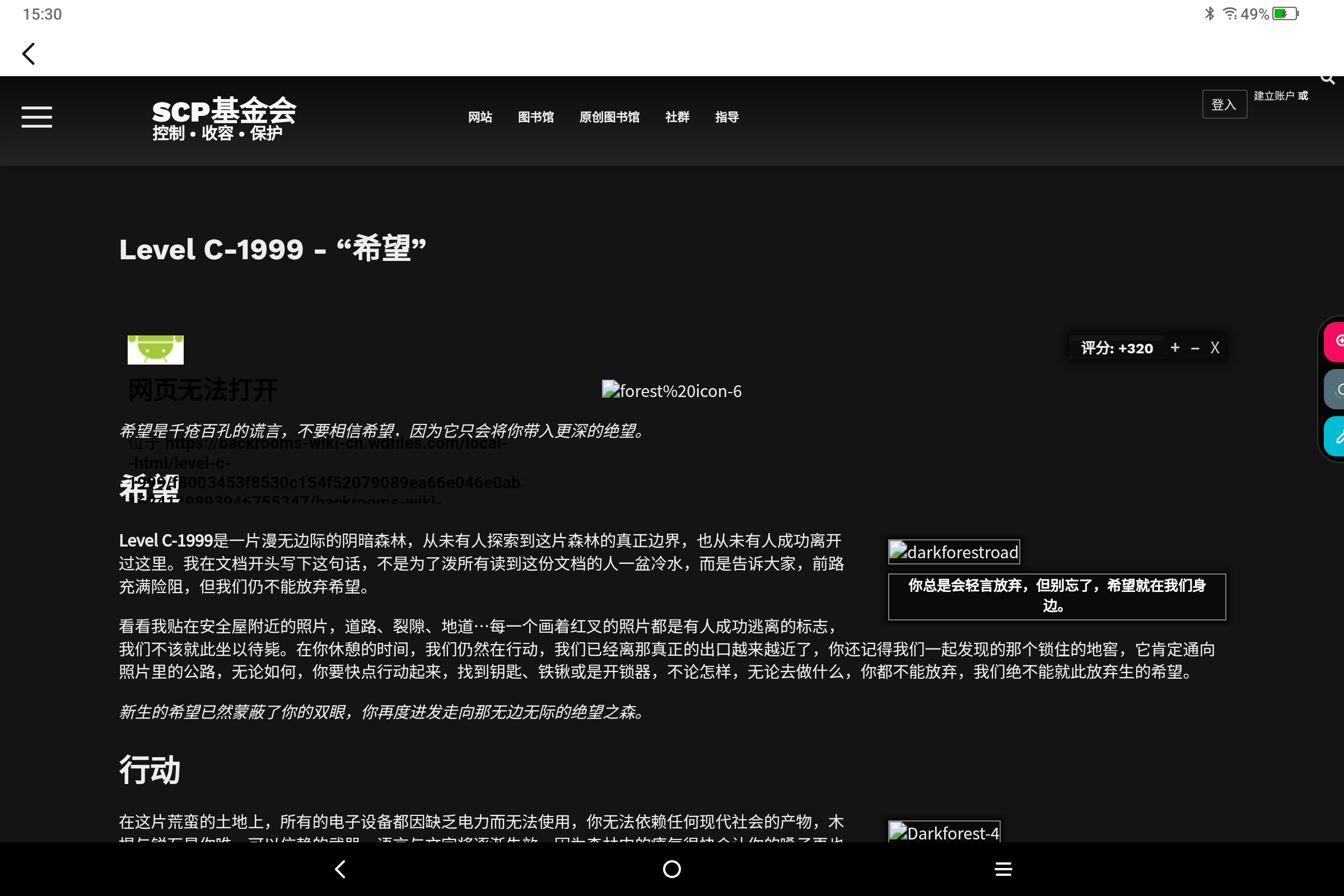 Screenshot_2026-07-04-15-30-59-327.jpg
