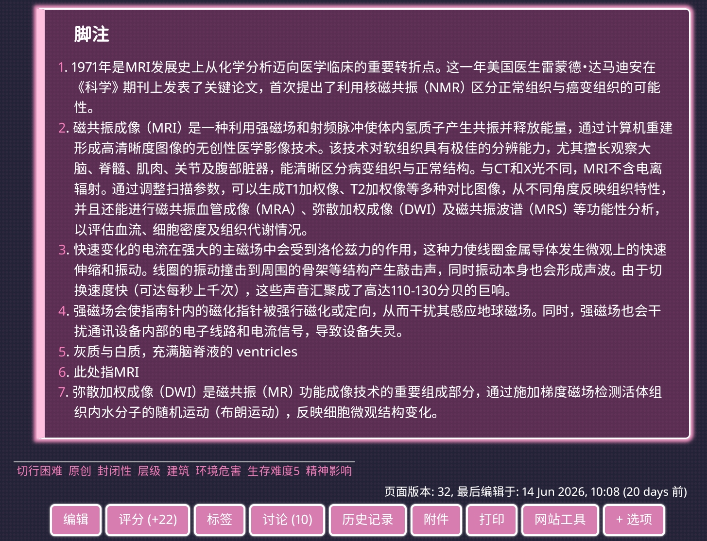Screenshot_2026-07-04-17-42-37-443.jpg