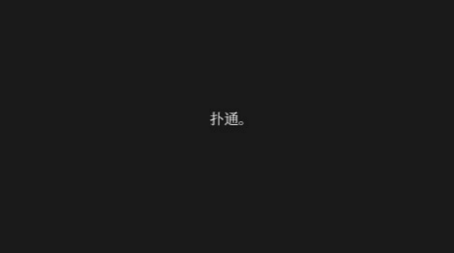 IMG_20260705_090915.png
