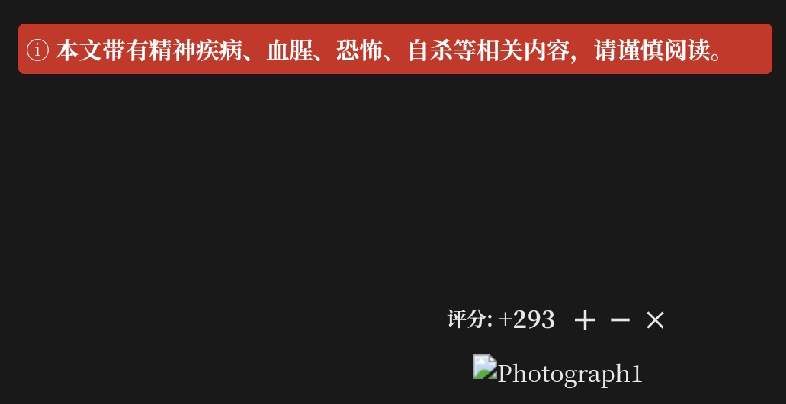 IMG_20260705_090811.png