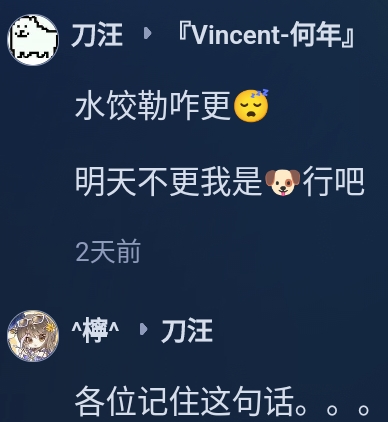 Screenshot_2026-07-05-12-42-54-786.jpg