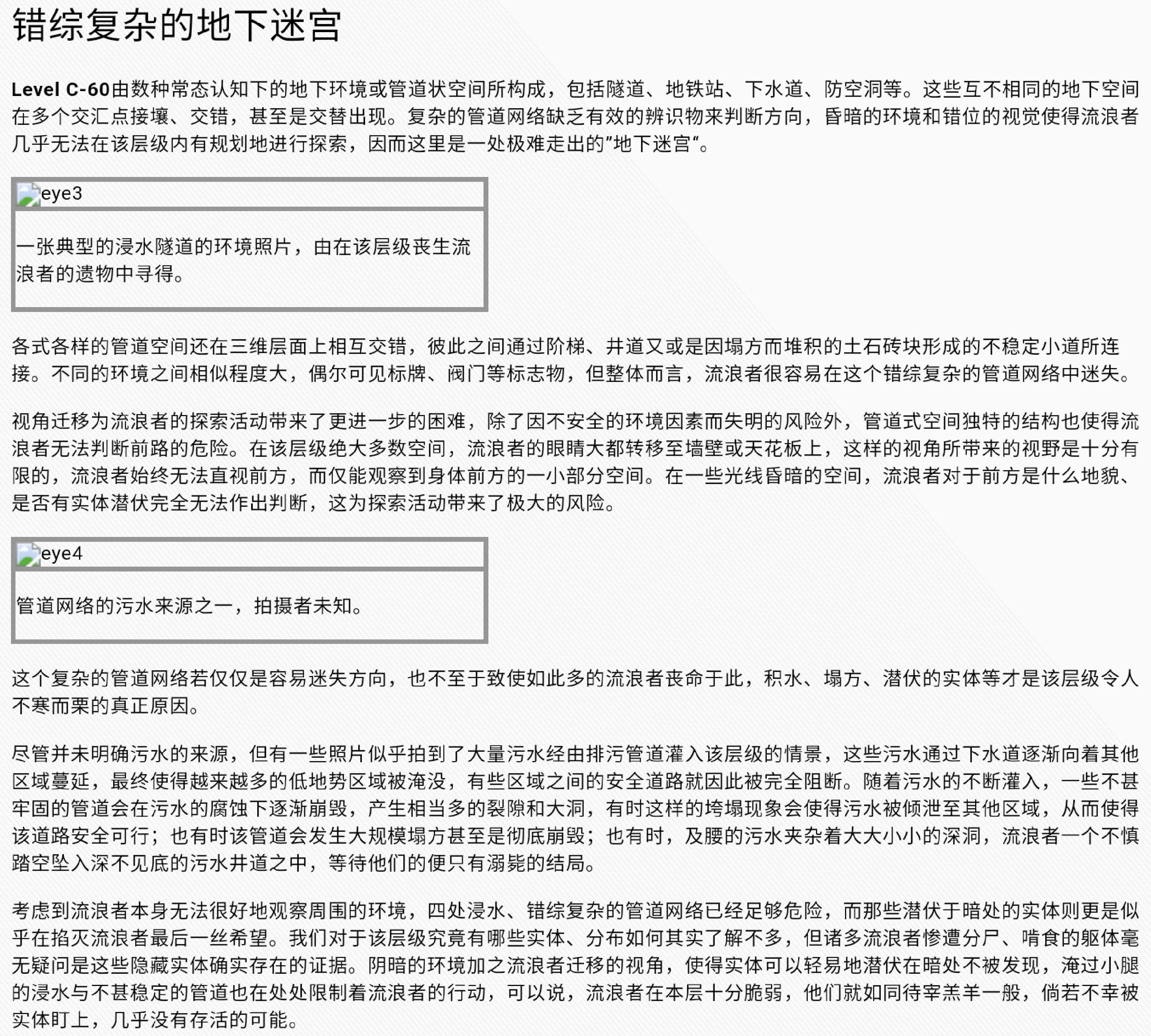 IMG_20260705_113231.png