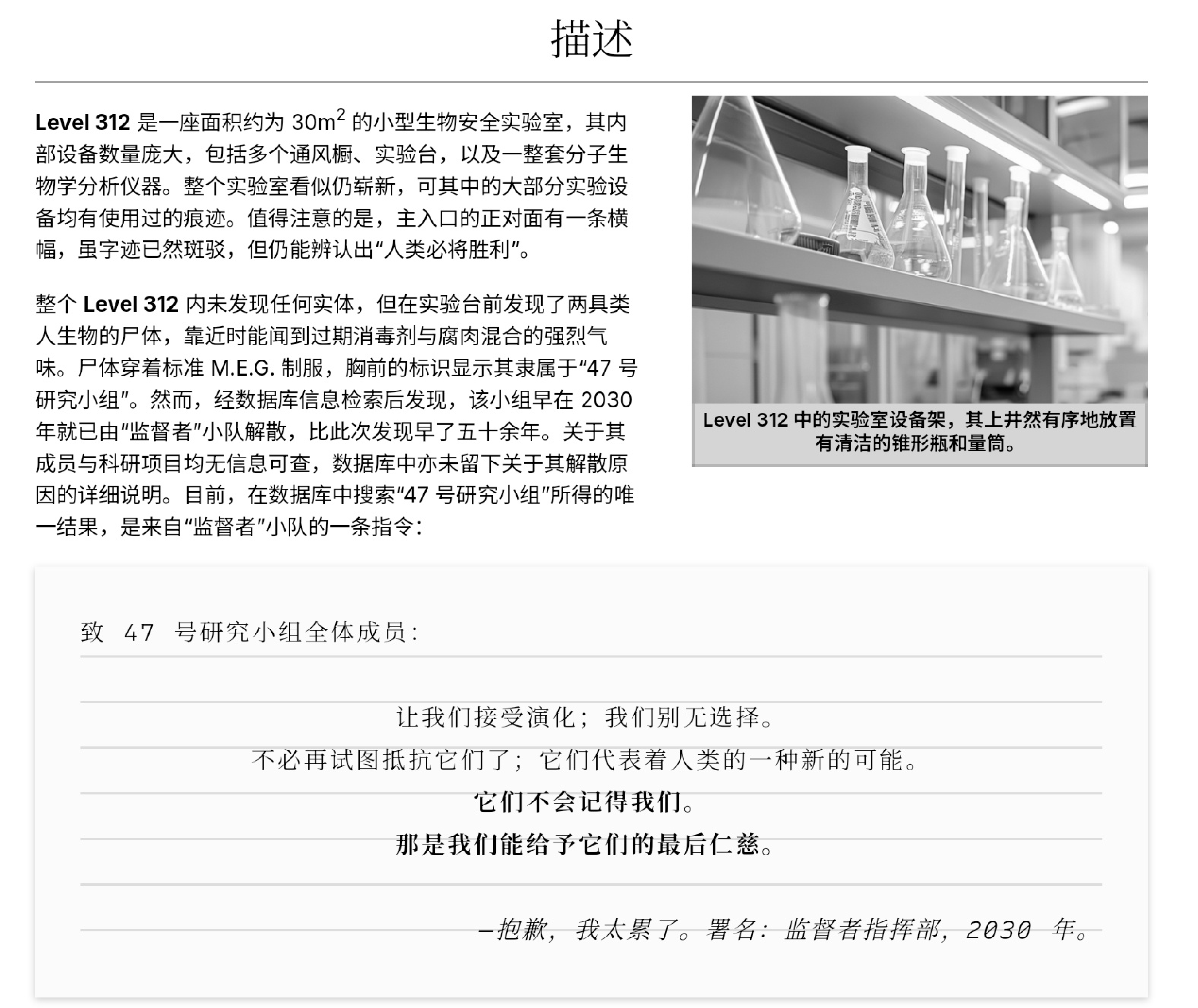 IMG_20260704_181446.png