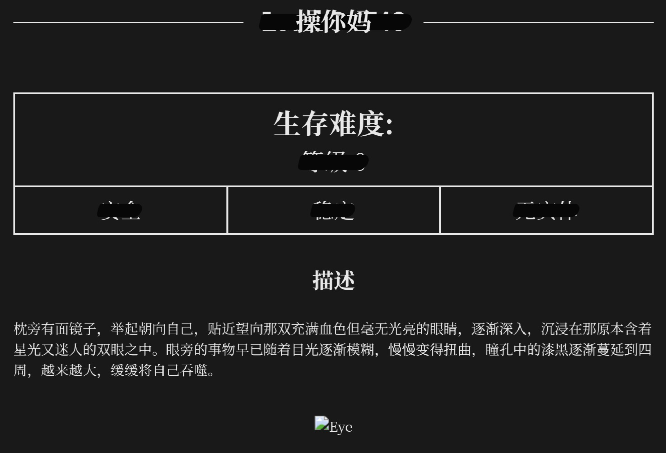 IMG_20260705_090952.png