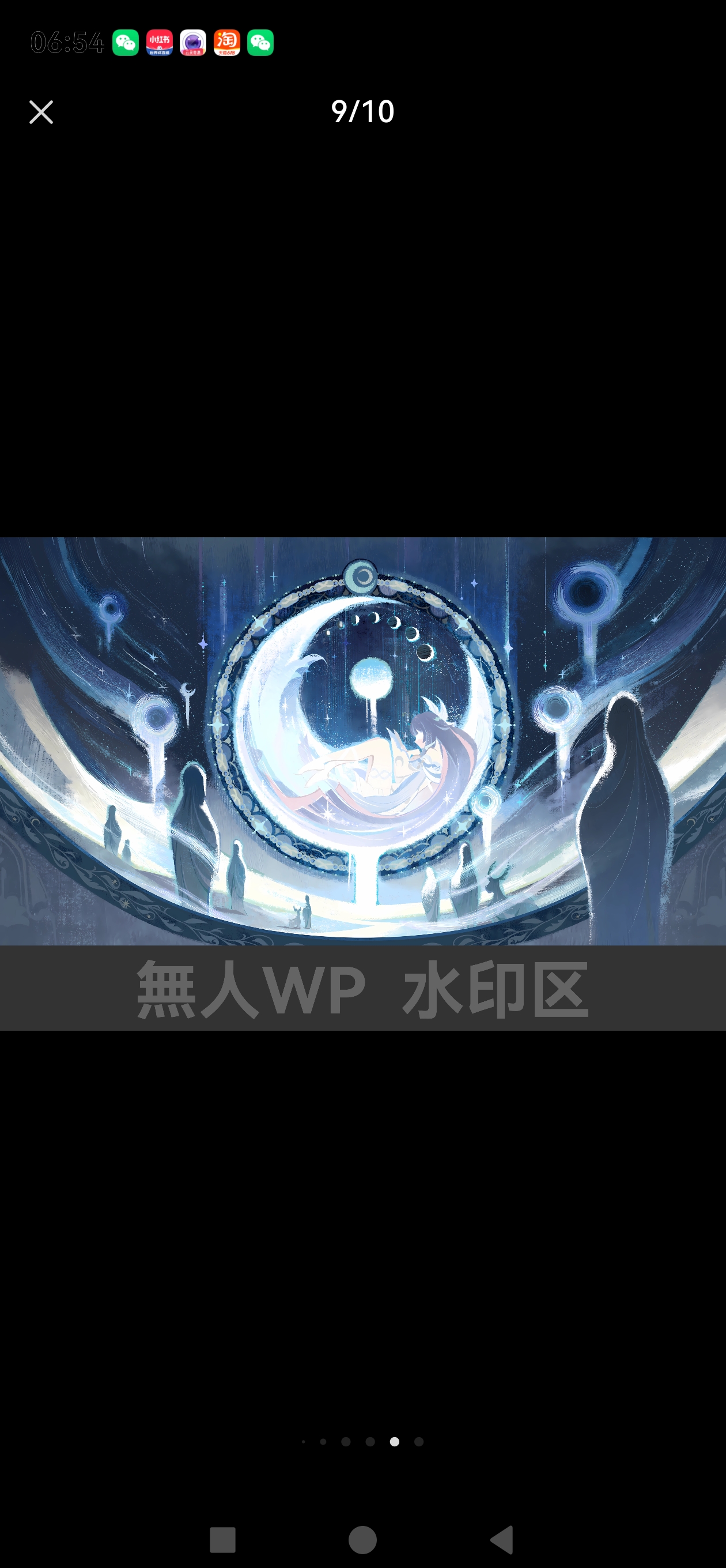 screenshot_20260625_065404_com.xingin.xhs_hos.jpg