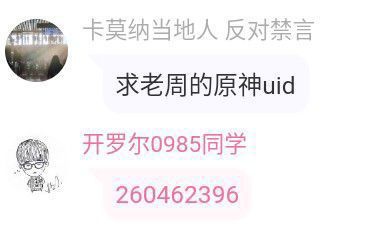 1747750143625.jpg