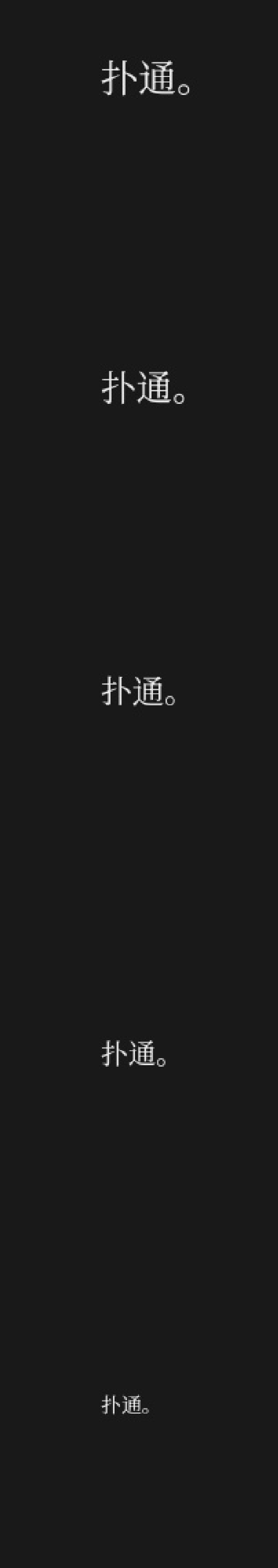 IMG_20260705_090856.png