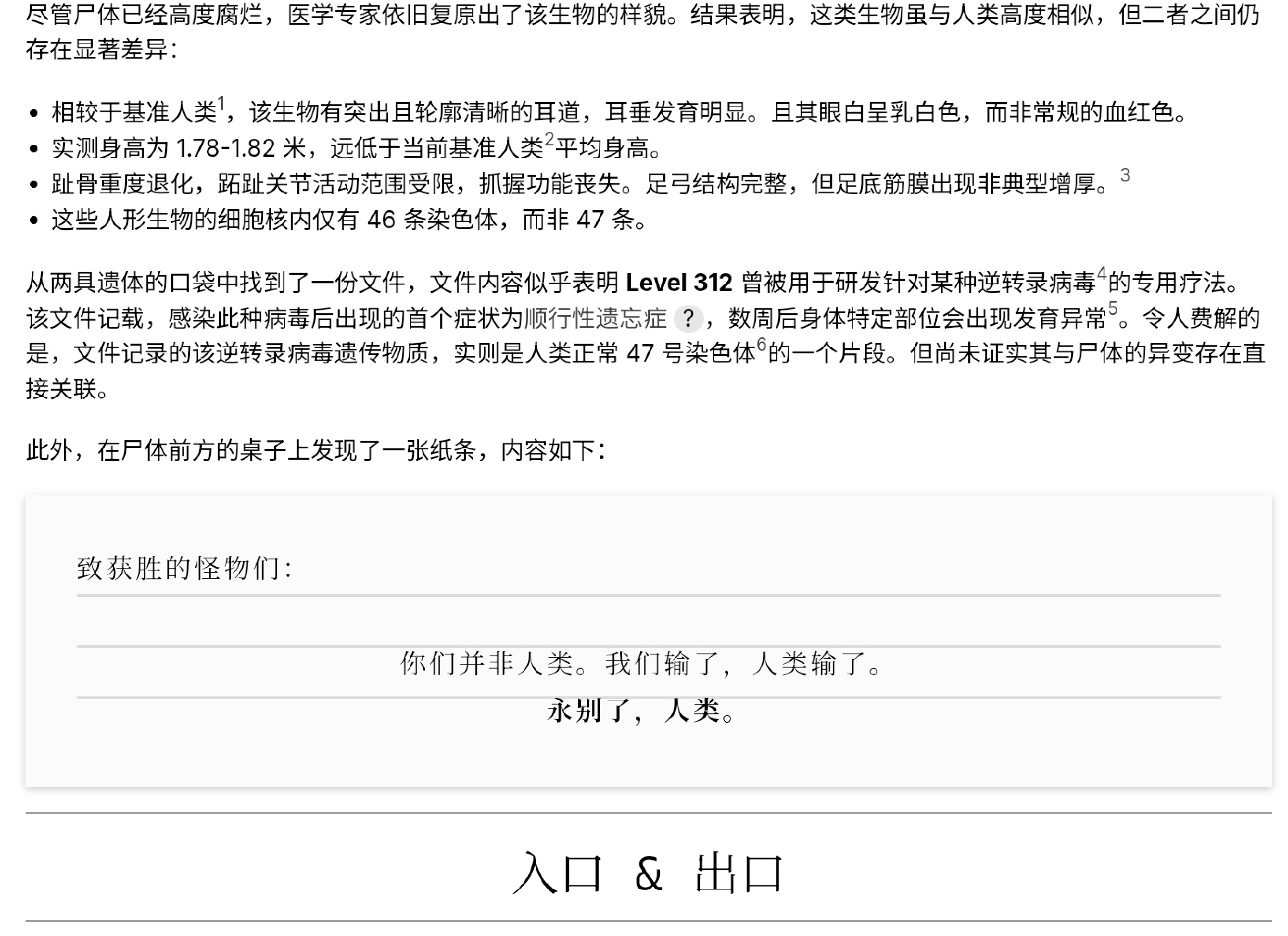 IMG_20260704_181525.png