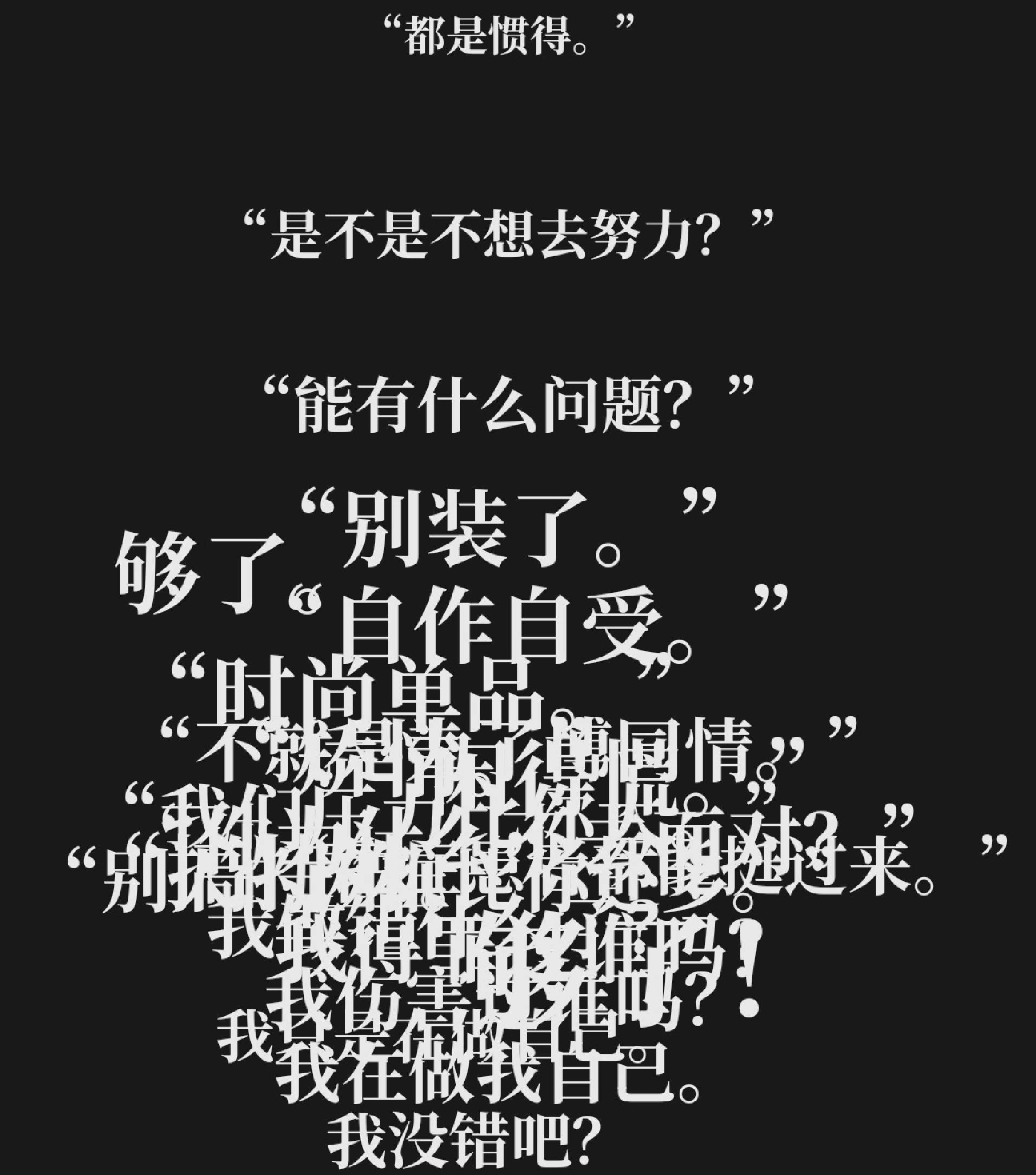 IMG_20260705_091033.png